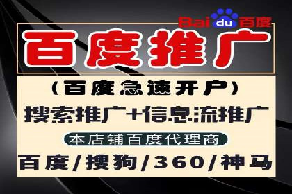 信息流广告案例分析：抖音广告策略