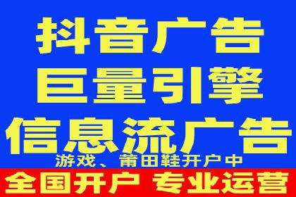 SEM代运营案例：行业领军企业实践